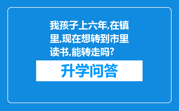 https://www.cwfls.cn/uploads/editor/water/2024-11-30/cec067b5b3a62ab6b5644593fb416683.png