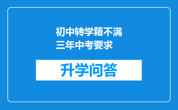 https://www.cwfls.cn/uploads/editor/water/2024-11-30/d59a982f2471c12dc2fe3937d3282c09.png