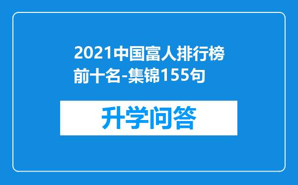 https://www.cwfls.cn/uploads/editor/water/2024-11-30/d5e9eb126c35003c15d9afe49ecec5ff.png