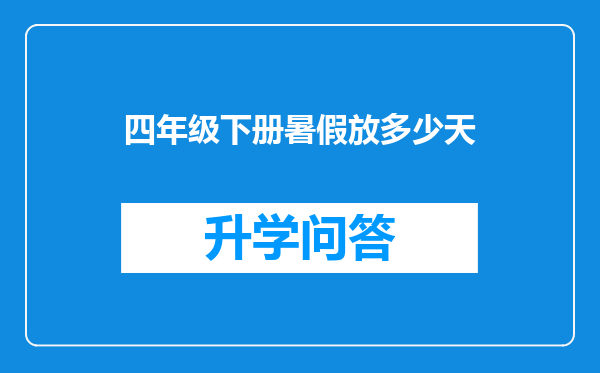 https://www.cwfls.cn/uploads/editor/water/2024-11-30/dbdf5cb0e011b59fef3181c05a5dbe78.png