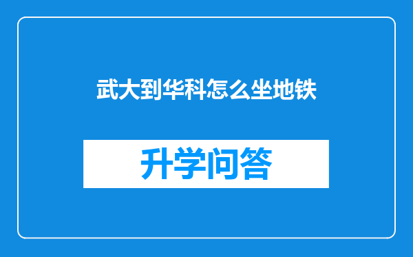 https://www.cwfls.cn/uploads/editor/water/2024-11-30/e1313a9c98975303dbbeb2514732743f.png