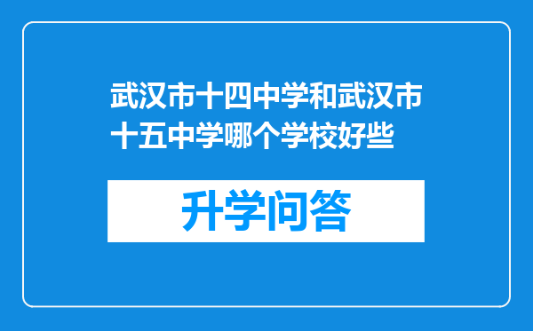 https://www.cwfls.cn/uploads/editor/water/2024-11-30/e81fdd5977166054153c8b020ec6906a.png