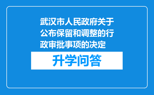 https://www.cwfls.cn/uploads/editor/water/2024-11-30/ecab0a3e71c31337afb6336089be5b22.png
