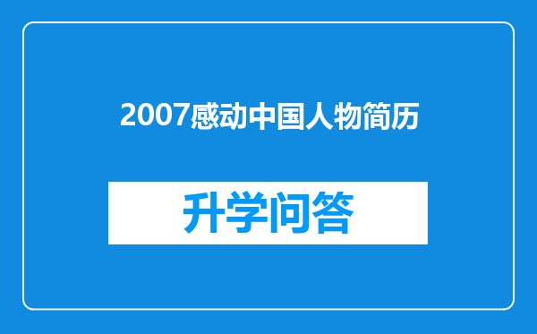 https://www.cwfls.cn/uploads/editor/water/2024-11-30/ecfb4b04fd193f396ad2a39f0b5fb6c7.png