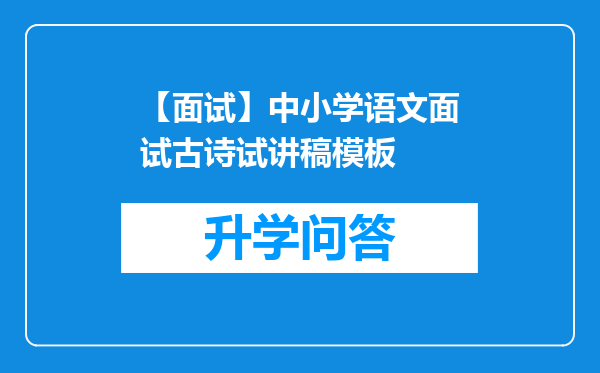https://www.cwfls.cn/uploads/editor/water/2024-11-30/f7101635f02ca36125c3c963cef08ed2.png