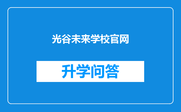 https://www.cwfls.cn/uploads/editor/water/2024-11-30/f852f9886e44317feb55fc0c4540a293.png
