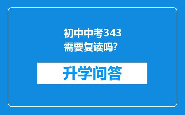 https://www.cwfls.cn/uploads/editor/water/2024-11-30/f8ed8be44ef0cb5a4560c0179eb8887a.png
