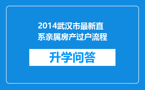 https://www.cwfls.cn/uploads/editor/water/2024-11-30/fa8bb25b8bd5d25d8c87d5b0e3ae63b4.png