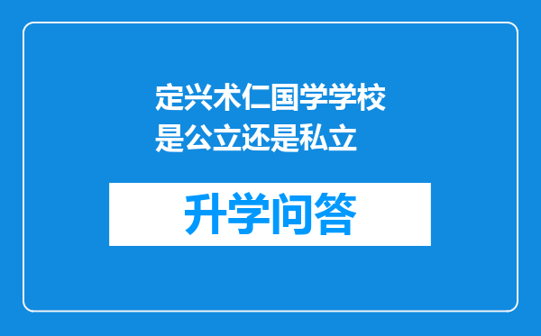 https://www.cwfls.cn/uploads/editor/water/2024-11-30/fe49cbcc9d2797837f282138cf0ec1dd.png