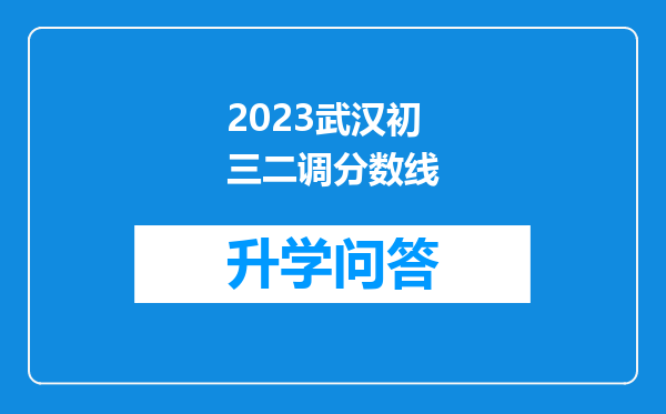 https://www.cwfls.cn/uploads/editor/water/2024-12-01/018a0572bcf2090372a8fda4e31ac438.png