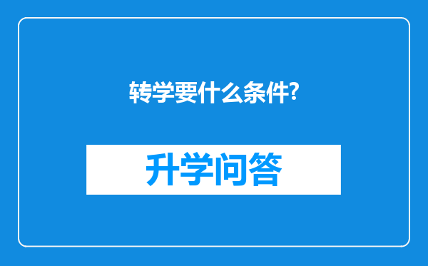 https://www.cwfls.cn/uploads/editor/water/2024-12-01/029084d3dce36a243d8797db6ce7d2ff.png