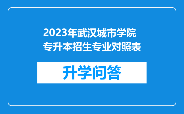 https://www.cwfls.cn/uploads/editor/water/2024-12-01/033ef91a4e81fef7ed57d57bfd6c4fb6.png