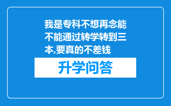 https://www.cwfls.cn/uploads/editor/water/2024-12-01/033fdee850e5f4411b37859bde7af95c.png
