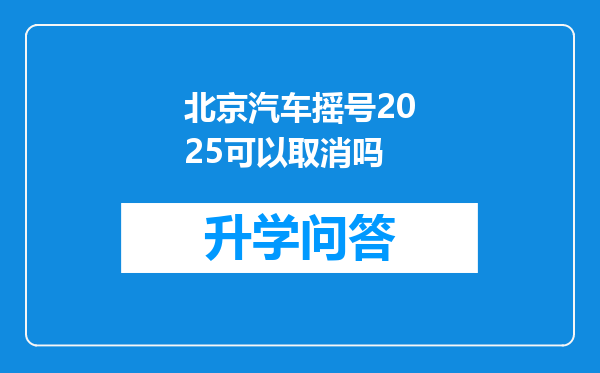 https://www.cwfls.cn/uploads/editor/water/2024-12-01/044c41a16de6db5eba99d1e82aca3ed0.png