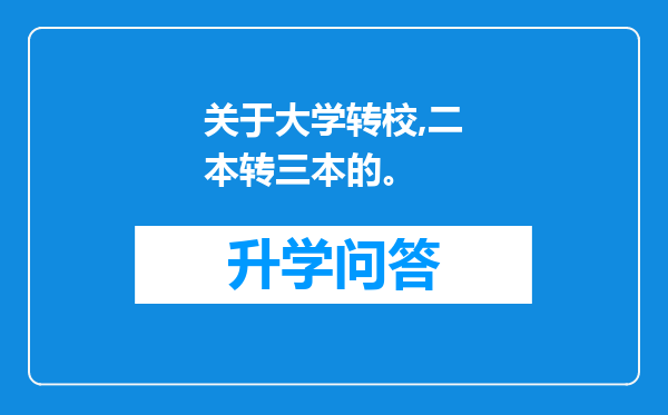 https://www.cwfls.cn/uploads/editor/water/2024-12-01/053935bdfb3b486a8712f787df493e1e.png