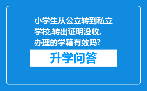 https://www.cwfls.cn/uploads/editor/water/2024-12-01/057e7ba4eba251e8ab9a00cbcb659397.png