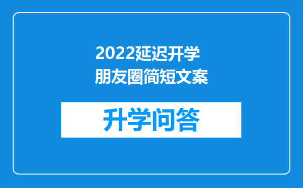 https://www.cwfls.cn/uploads/editor/water/2024-12-01/069615c9fab24f556f1366663bea819c.png