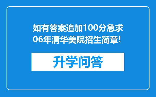 https://www.cwfls.cn/uploads/editor/water/2024-12-01/0723d4379158c8b60af420cbcb67bb04.png