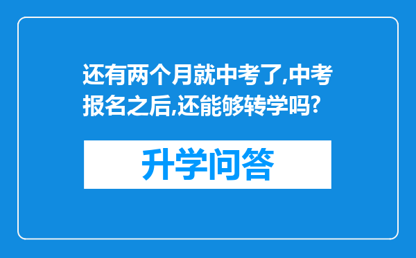 https://www.cwfls.cn/uploads/editor/water/2024-12-01/09237fab1c5fad12d0c0129fe32d12e0.png