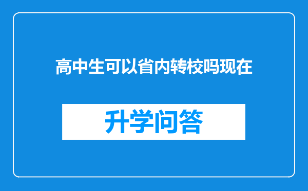 https://www.cwfls.cn/uploads/editor/water/2024-12-01/0d333ea1b521c41c296fa7d3aa088a31.png