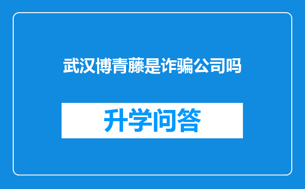 https://www.cwfls.cn/uploads/editor/water/2024-12-01/0e4da6906bf8c752d1248af0b9a06c1d.png