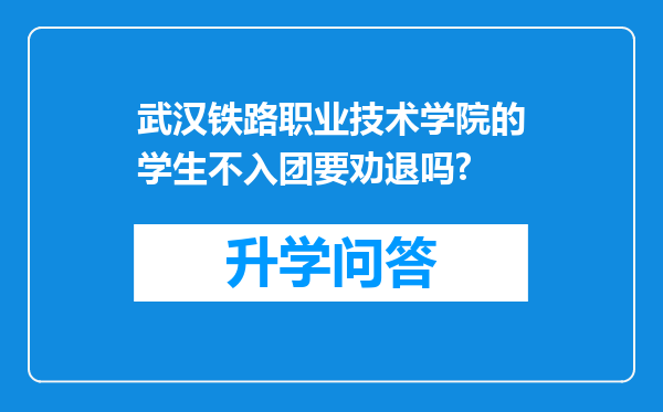 https://www.cwfls.cn/uploads/editor/water/2024-12-01/0e742de4950d6a097247410c0adef45a.png