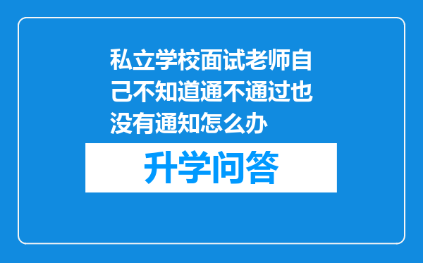 https://www.cwfls.cn/uploads/editor/water/2024-12-01/0eb96c2bc0e9ad6685f6e23bf3ebcd7b.png