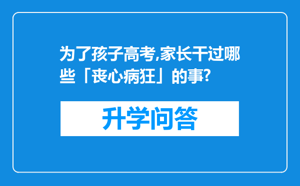 https://www.cwfls.cn/uploads/editor/water/2024-12-01/1040b1f9381880ff6b3a29f85124d124.png