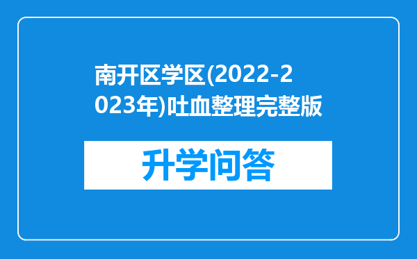 https://www.cwfls.cn/uploads/editor/water/2024-12-01/11775313815e59d298b79f7cb5915cd6.png