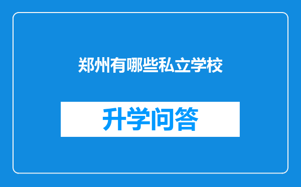 https://www.cwfls.cn/uploads/editor/water/2024-12-01/179e2706b6be3a689a0007e9f19abe32.png