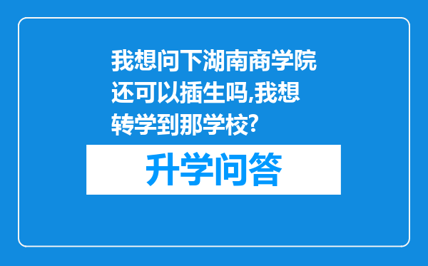 https://www.cwfls.cn/uploads/editor/water/2024-12-01/1a3c25ed30c40998a356eada83143bd3.png