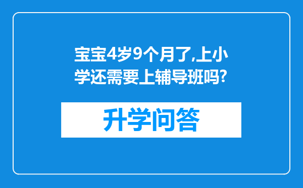 https://www.cwfls.cn/uploads/editor/water/2024-12-01/20393a9be59a9722927739c005466023.png