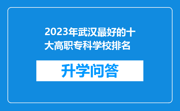 https://www.cwfls.cn/uploads/editor/water/2024-12-01/256c5268af7b8c13f99227b06ce9dcde.png