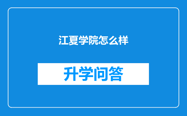 https://www.cwfls.cn/uploads/editor/water/2024-12-01/2627d1c8835c50563aa7a267edf1587e.png