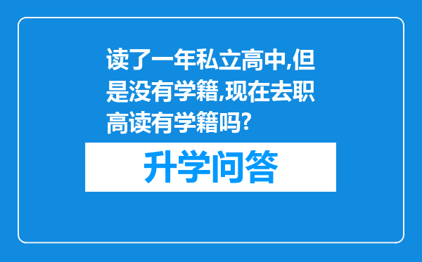 https://www.cwfls.cn/uploads/editor/water/2024-12-01/26b48a5e81330ca598616f72b831e156.png