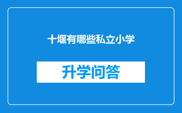 https://www.cwfls.cn/uploads/editor/water/2024-12-01/27e1bf0605ecca6fa23939faeac2591f.png