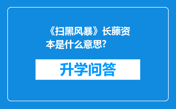 https://www.cwfls.cn/uploads/editor/water/2024-12-01/2d9a3f53034b3cfe2bab173771de9e48.png
