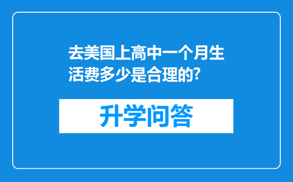 https://www.cwfls.cn/uploads/editor/water/2024-12-01/2e8f013028734f686d35447d1627ecce.png
