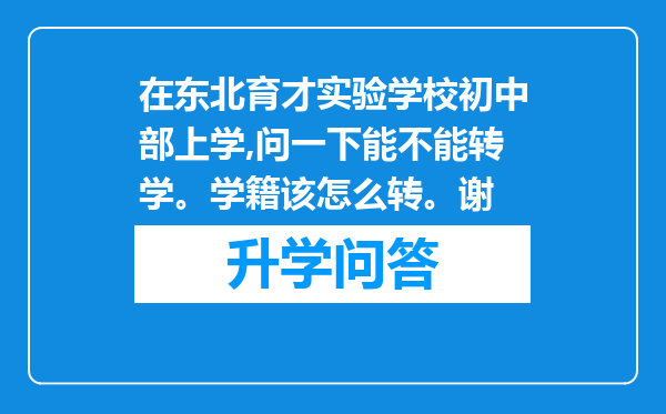 https://www.cwfls.cn/uploads/editor/water/2024-12-01/30bc74db61491664ddecff16e5f65a39.png