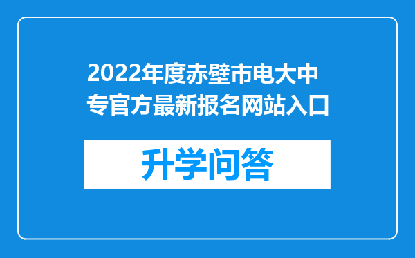 https://www.cwfls.cn/uploads/editor/water/2024-12-01/34d658e1bf986100b2e5c8ed5bfd36a9.png