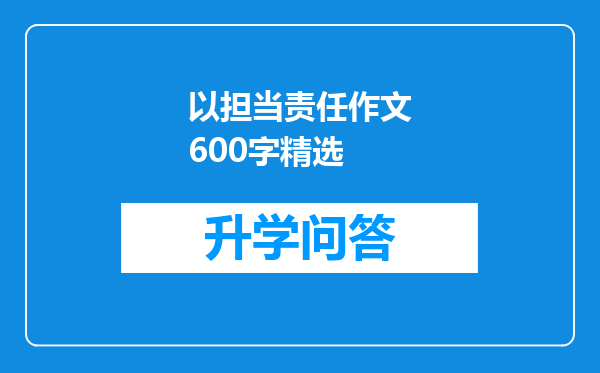 https://www.cwfls.cn/uploads/editor/water/2024-12-01/37a42bec74b6550014423fbba4df73c0.png