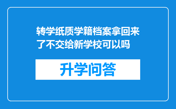 https://www.cwfls.cn/uploads/editor/water/2024-12-01/3fee23b3955a1f452109a83a21614347.png
