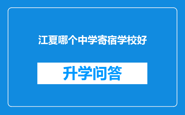 https://www.cwfls.cn/uploads/editor/water/2024-12-01/421bc4e625632c6c304d458290dd1111.png