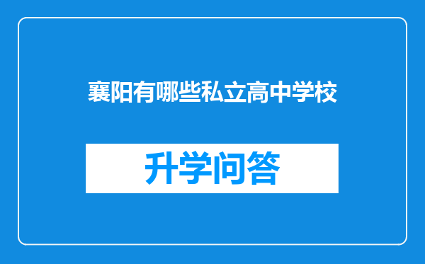https://www.cwfls.cn/uploads/editor/water/2024-12-01/43c7823e08371b01aec5bafdb7ea4b02.png