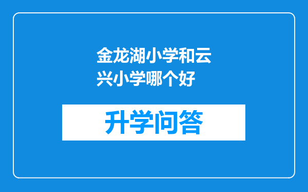https://www.cwfls.cn/uploads/editor/water/2024-12-01/47c9749b45d54ed444d3bfe657c1087a.png