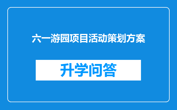 https://www.cwfls.cn/uploads/editor/water/2024-12-01/4945dac34b97f1fd5677586869e4cb41.png