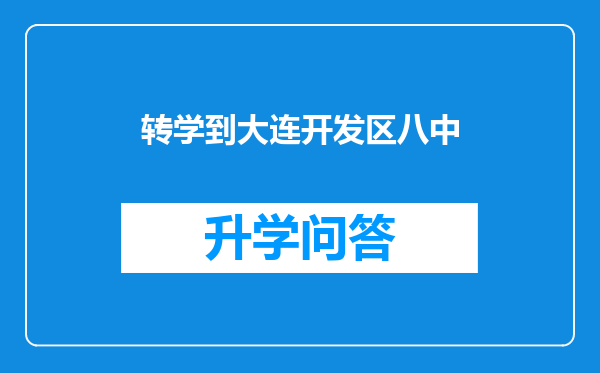 https://www.cwfls.cn/uploads/editor/water/2024-12-01/49c0fa2afd561aeefe9f427fba5f5833.png