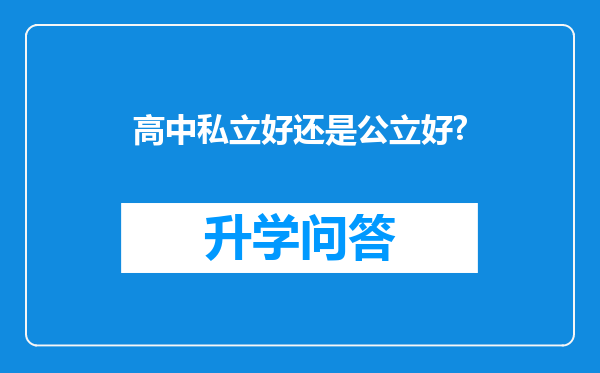 https://www.cwfls.cn/uploads/editor/water/2024-12-01/4b2434610348fafa6a8208e882156faf.png