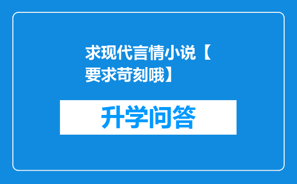 https://www.cwfls.cn/uploads/editor/water/2024-12-01/50e786b02f5b0265aac3d22a401d8923.png