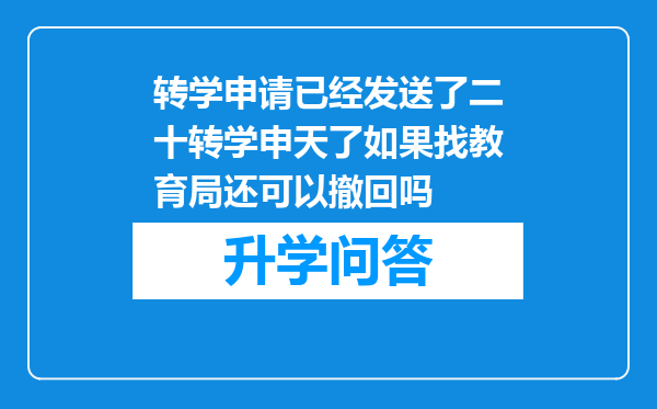 https://www.cwfls.cn/uploads/editor/water/2024-12-01/52cc6b49c396241ad852edfefd18b0fc.png